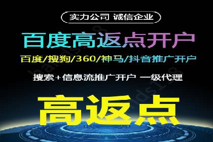投资新手的福音：代理开户的实用案例